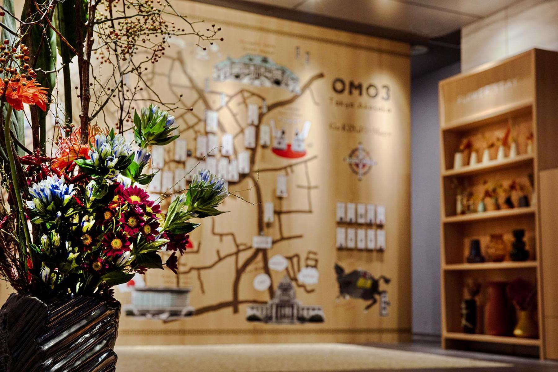 Omo3 Akasaka By Hoshino Tokio
