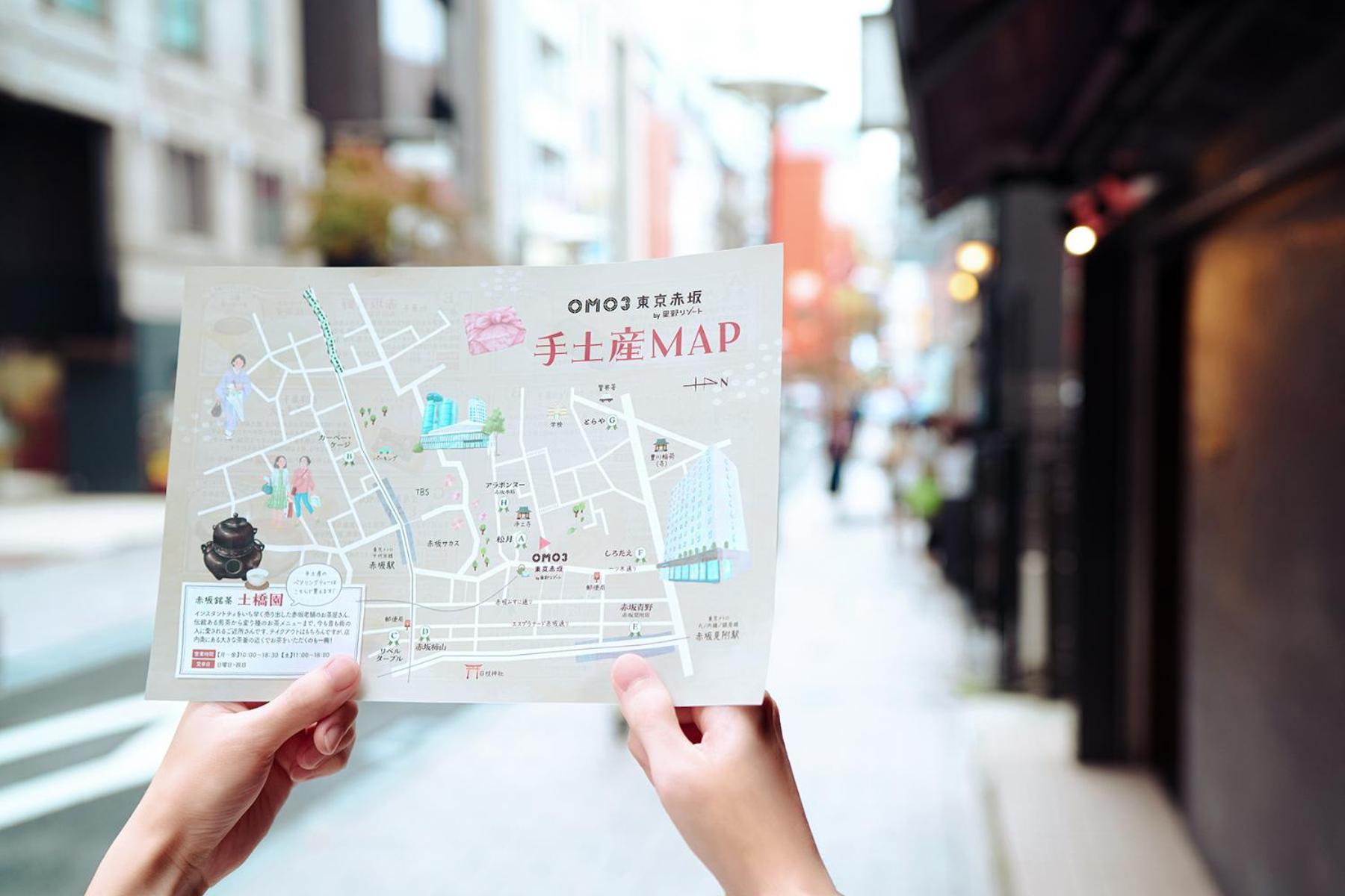 Omo3 Akasaka By Hoshino Hotel Tokio